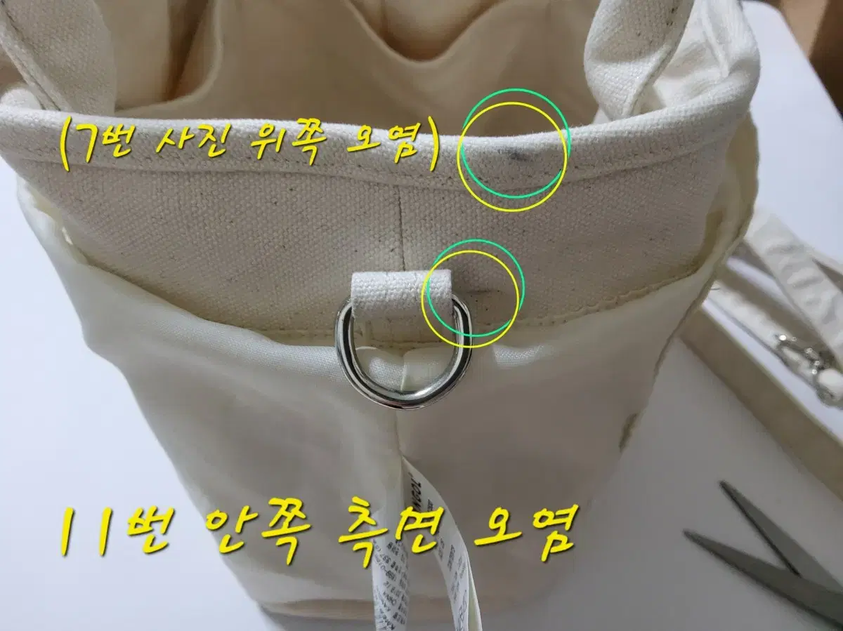 thumbnail-10
